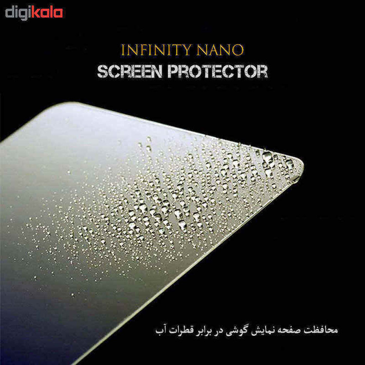برچسب پوششی اینفینیتی مدل PRO MAX مناسب برای گوشی موبایل سامسونگ GALAXY S20 FE به همراه محافظ صفحه نمایش