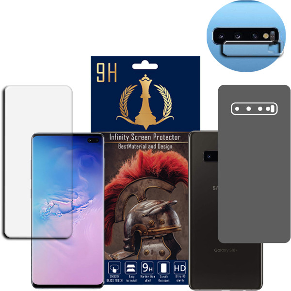 برچسب پوششی اینفینیتی مدل PRO MAX مناسب برای گوشی موبایل سامسونگ GALAXY S10 PLUS به همراه محافظ صفحه نمایش و محافظ لنز دوربین