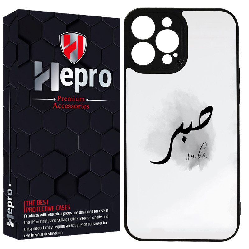 کاور هپرو طرح فانتزی مدل TPU مناسب برای گوشی موبایل اپل IPHONE 15 PRO MAX