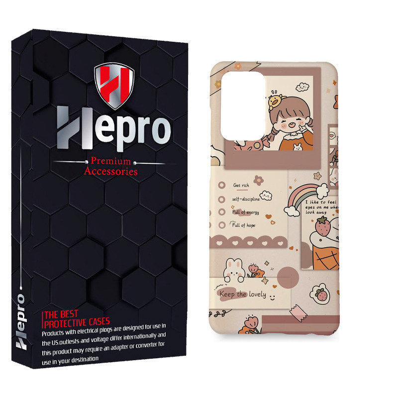 کاور هپرو مدل MC مناسب برای گوشی موبایل سامسونگ Galaxy A72