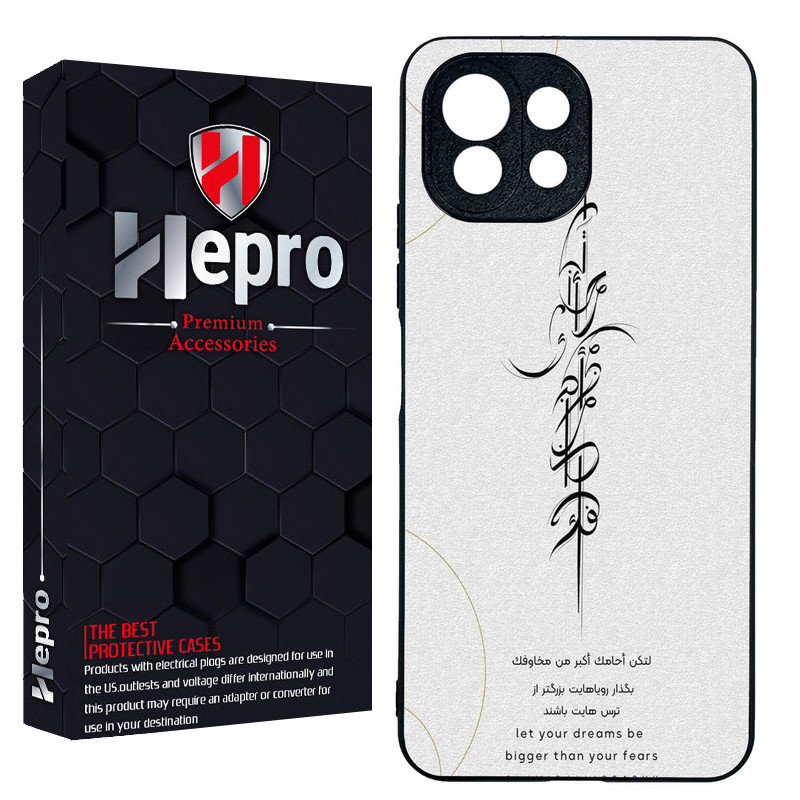 کاور هپرو طرح فانتزی مدل TPU مناسب برای گوشی موبایل شیائومی MI 11 LITE 4G / MI 11 LITE 5G NE