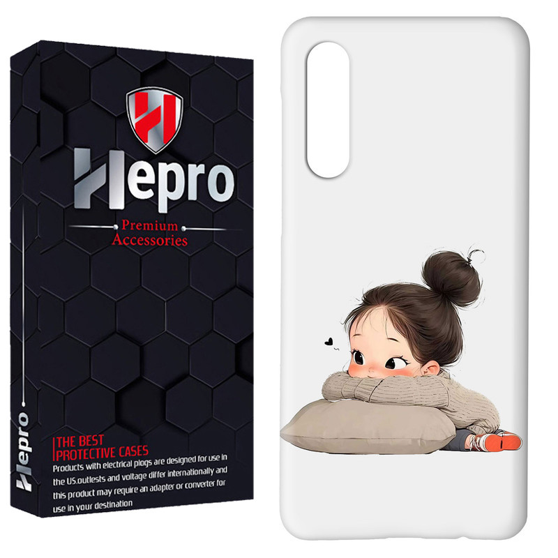 کاور هپرو مدل RC مناسب برای گوشی موبایل شیائومی Redmi 9A