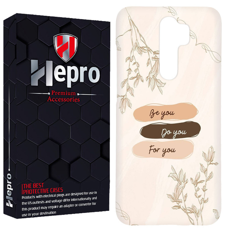 کاور هپرو مدل RC مناسب برای گوشی موبایل شیائومی Redmi Note 8 Pro