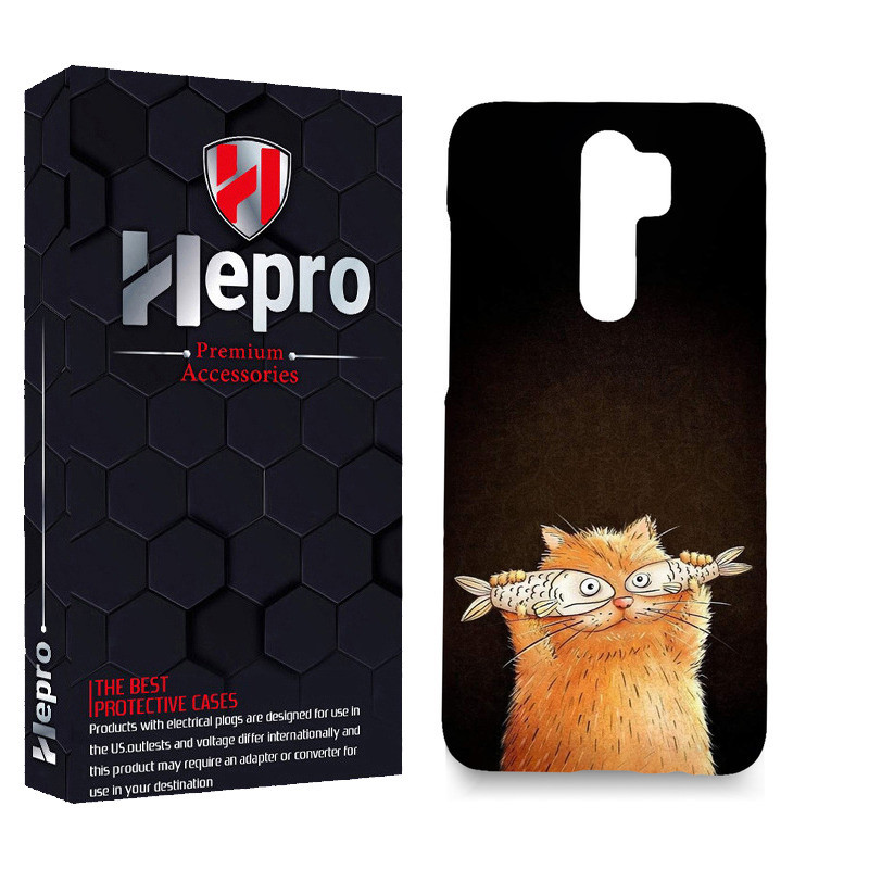 کاور هپرو مدل MC مناسب برای گوشی موبایل شیائومی REDMI 9/9 PRIME