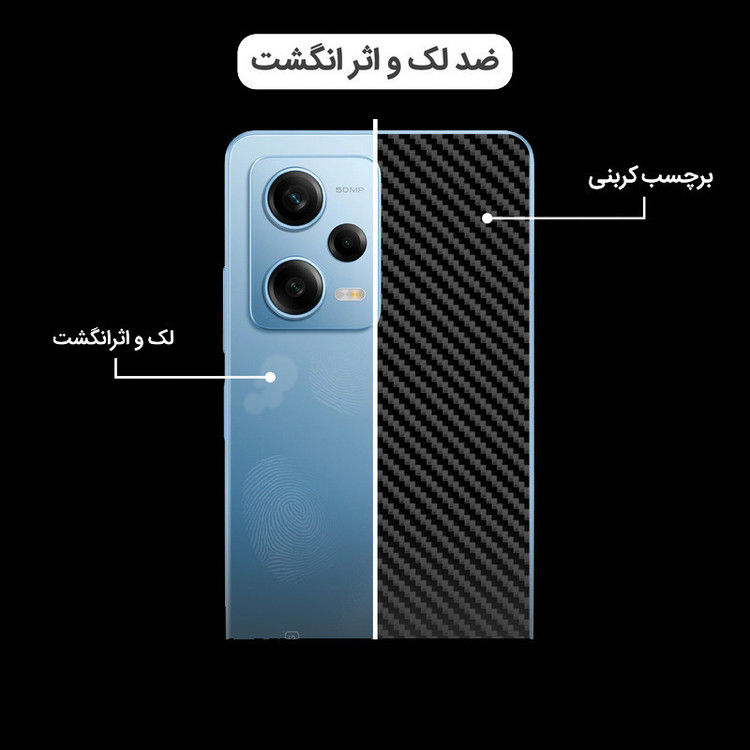 برچسب پوششی اینفینیتی مدل FC مناسب برای گوشی موبایل سامسونگ Galaxy Ace 3