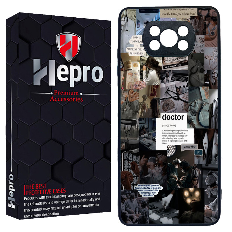کاور هپرو طرح فانتزی مدل TPU مناسب برای گوشی موبایل شیائومی Poco X3