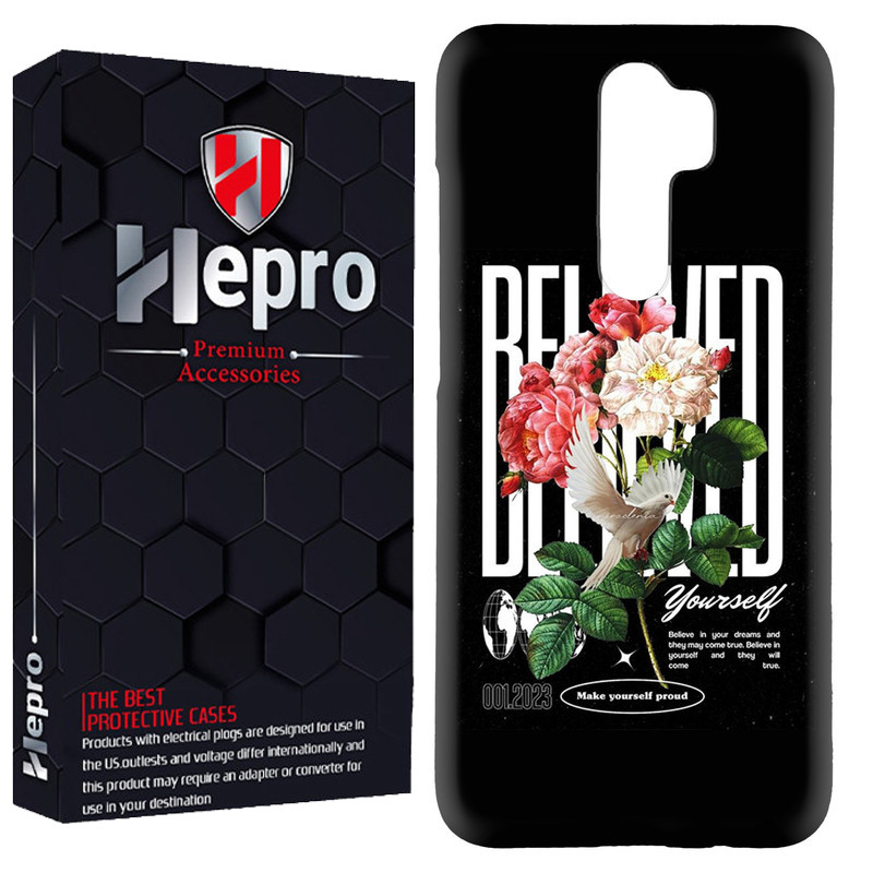 کاور هپرو مدل RC مناسب برای گوشی موبایل شیائومی Redmi 9 / Redmi 9 Prime