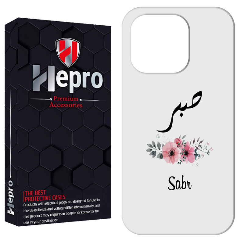 کاور هپرو مدل RC مناسب برای گوشی موبایل اپل IPHONE 13 PRO