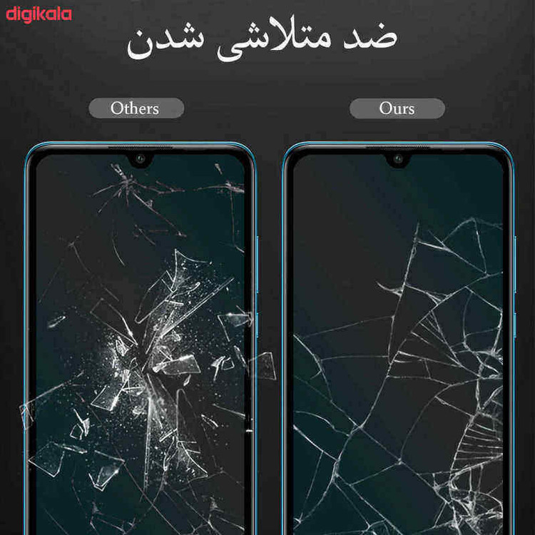 برچسب پوششی اینفینیتی مدل PRO MAX مناسب برای گوشی موبایل هوآوی P9 به همراه محافظ صفحه نمایش