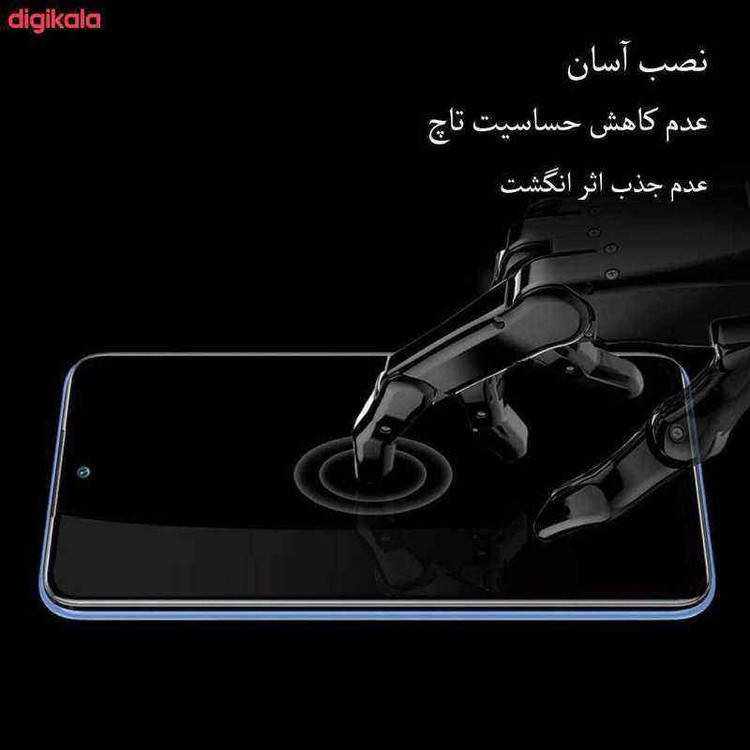 برچسب پوششی اینفینیتی مدل PRO MAX مناسب برای گوشی موبایل هوآوی P SMART PLUS 2018 به همراه محافظ صفحه نمایش