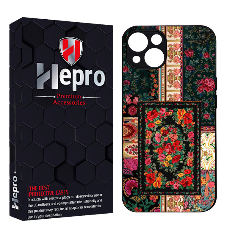 کاور هپرو طرح فانتزی مدل TPU مناسب برای گوشی موبایل اپل IPHONE 14