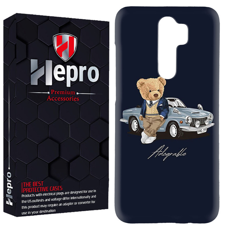 کاور هپرو مدل RC مناسب برای گوشی موبایل شیائومی Redmi Note 8 Pro