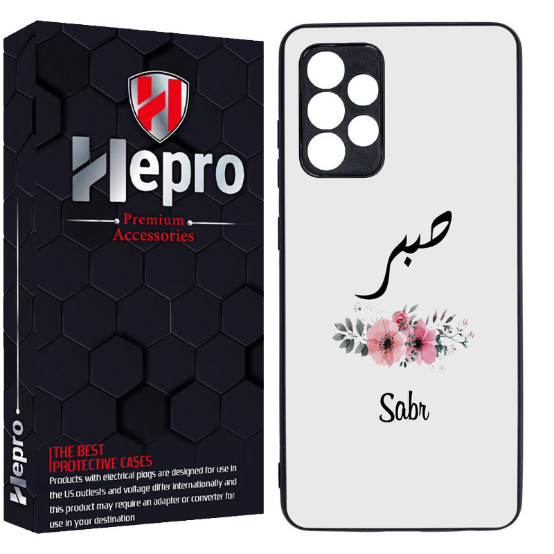 کاور هپرو طرح فانتزی مدل TPU مناسب برای گوشی موبایل سامسونگ Galaxy A53