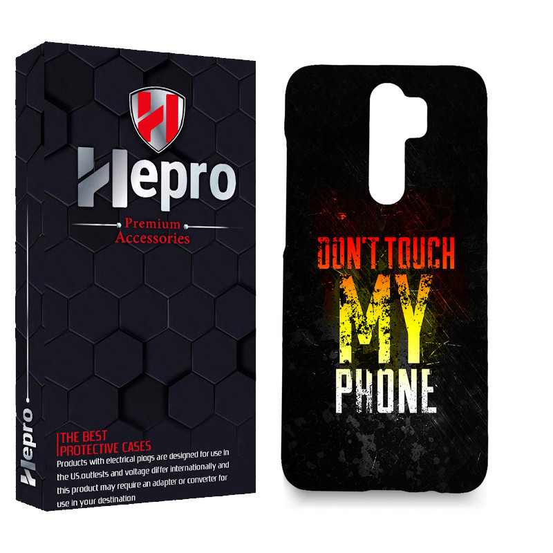 کاور هپرو مدل MC مناسب برای گوشی موبایل شیائومی Redmi Note 8 Pro