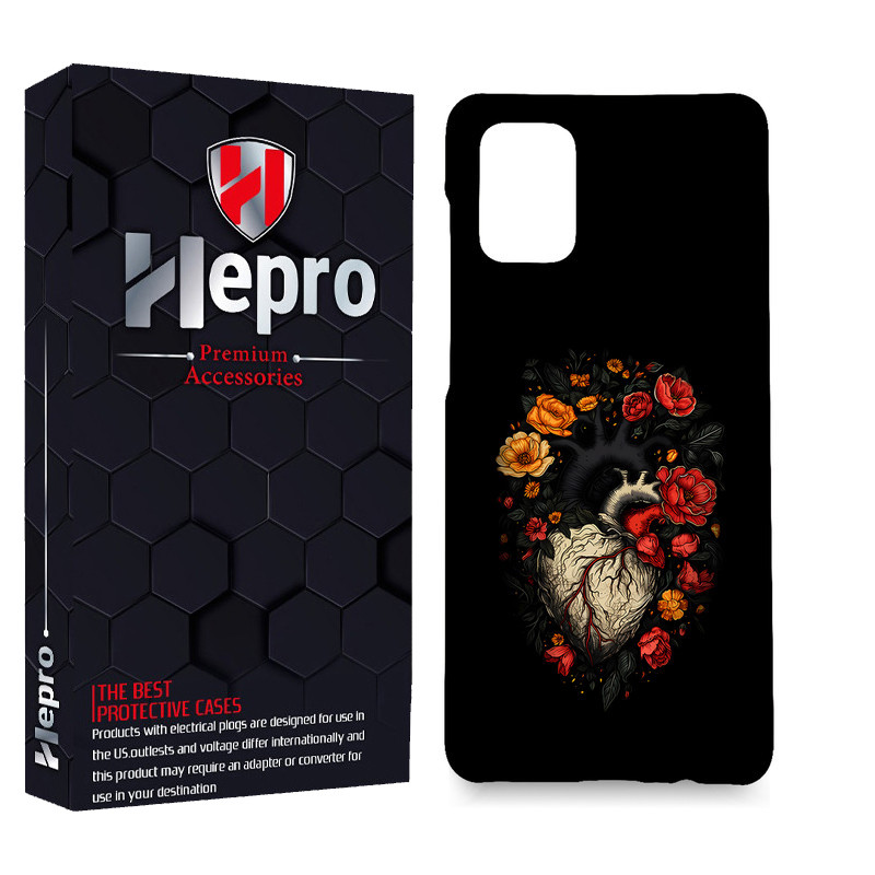 کاور هپرو مدل MC مناسب برای گوشی موبایل شیائومی REDMI 9T