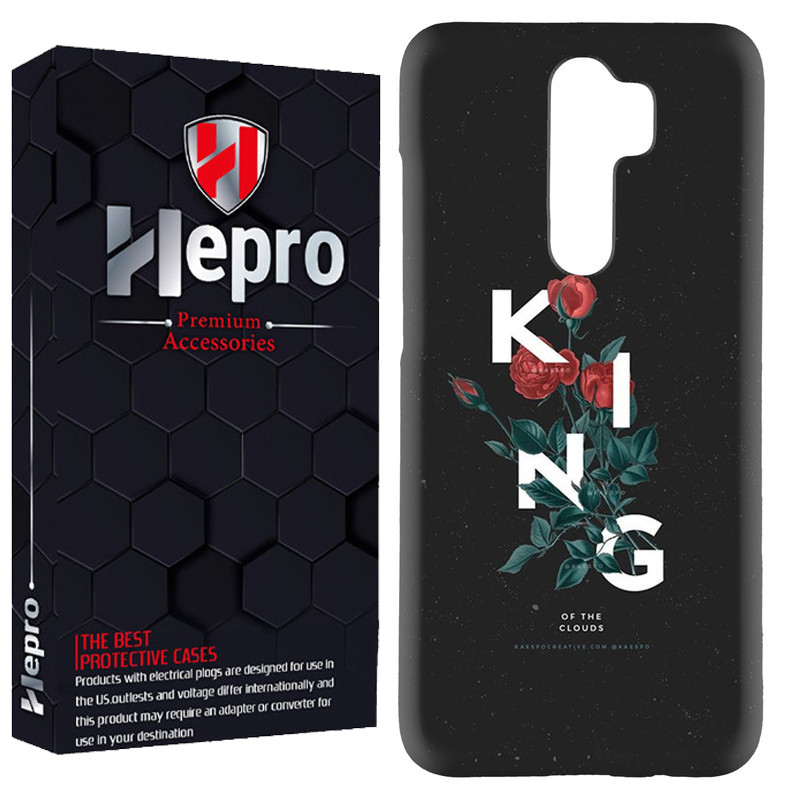 کاور هپرو مدل RC مناسب برای گوشی موبایل شیائومی Redmi Note 8 Pro