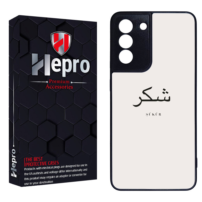 کاور هپرو طرح فانتزی مدل TPU مناسب برای گوشی موبایل سامسونگ Galaxy S21 FE