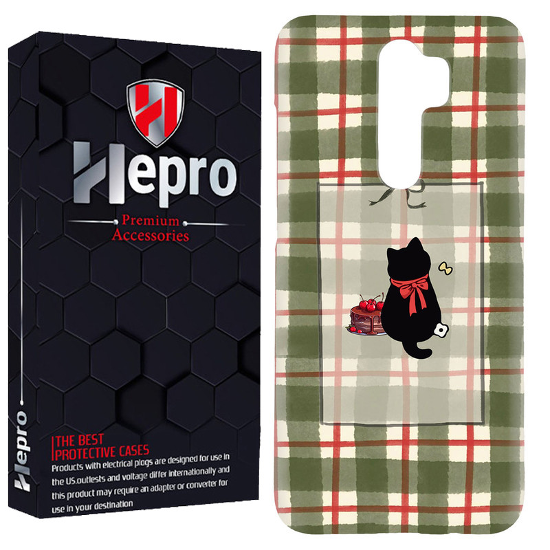 کاور هپرو مدل RC مناسب برای گوشی موبایل شیائومی Redmi Note 8 Pro