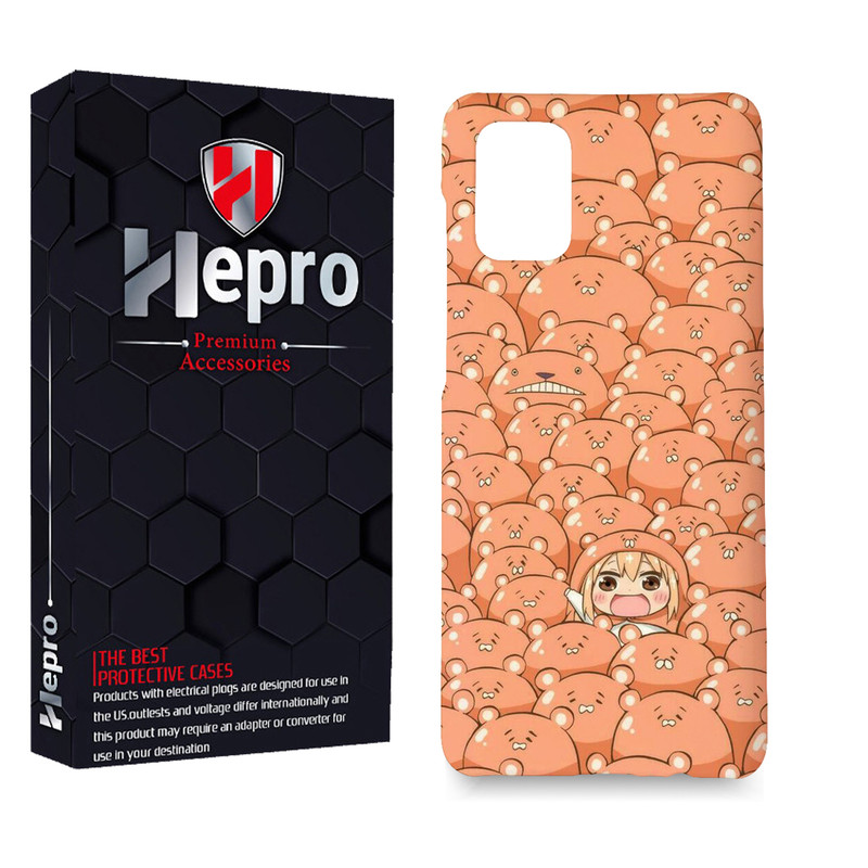 کاور هپرو مدل MC مناسب برای گوشی موبایل شیائومی REDMI 9T