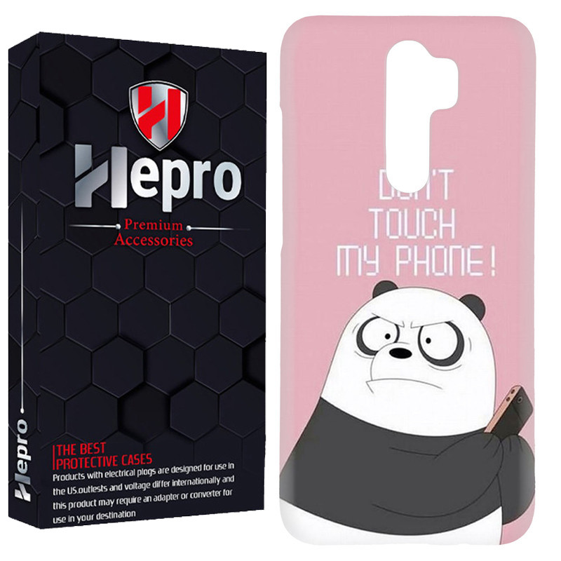 کاور هپرو مدل RC مناسب برای گوشی موبایل شیائومی Redmi Note 8 Pro