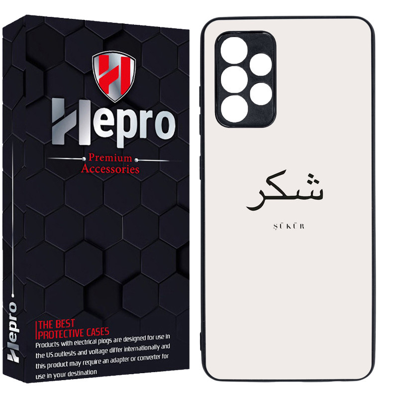 کاور هپرو طرح فانتزی مدل TPU مناسب برای گوشی موبایل سامسونگ Galaxy A53