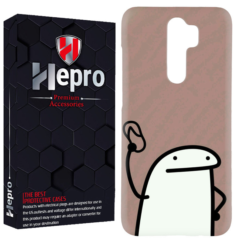 کاور هپرو مدل RC مناسب برای گوشی موبایل شیائومی Redmi 9 / Redmi 9 Prime