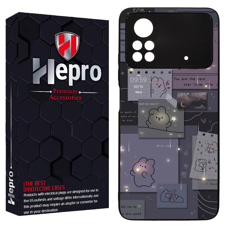 کاور هپرو طرح فانتزی مدل TPU مناسب برای گوشی موبایل شیائومی Poco M4 Pro 4G