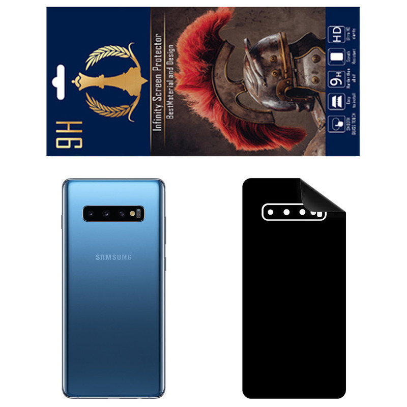 برچسب پوششی اینفینیتی مدل RG مناسب برای گوشی موبایل سامسونگ Galaxy S10 PLUS