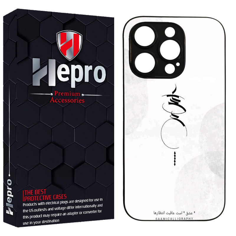 کاور هپرو طرح فانتزی مدل TPU مناسب برای گوشی موبایل اپل IPHONE 16 PRO