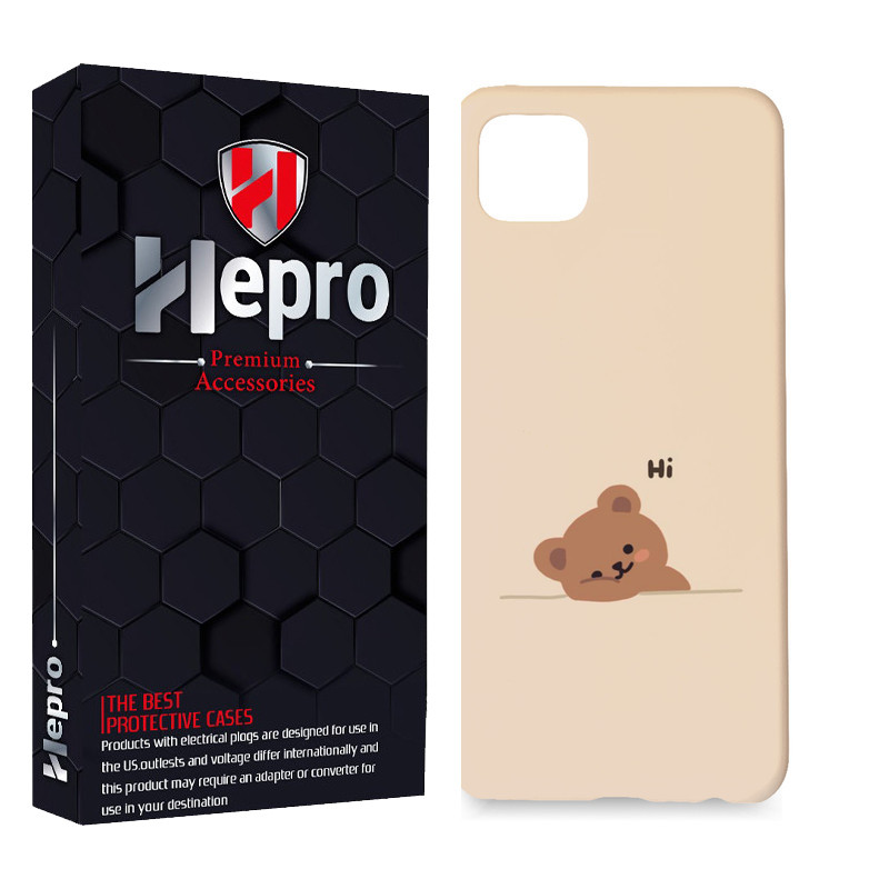 کاور هپرو مدل MC مناسب برای گوشی موبایل شیائومی REDMI 9C / REDMI 10A / POCO C3