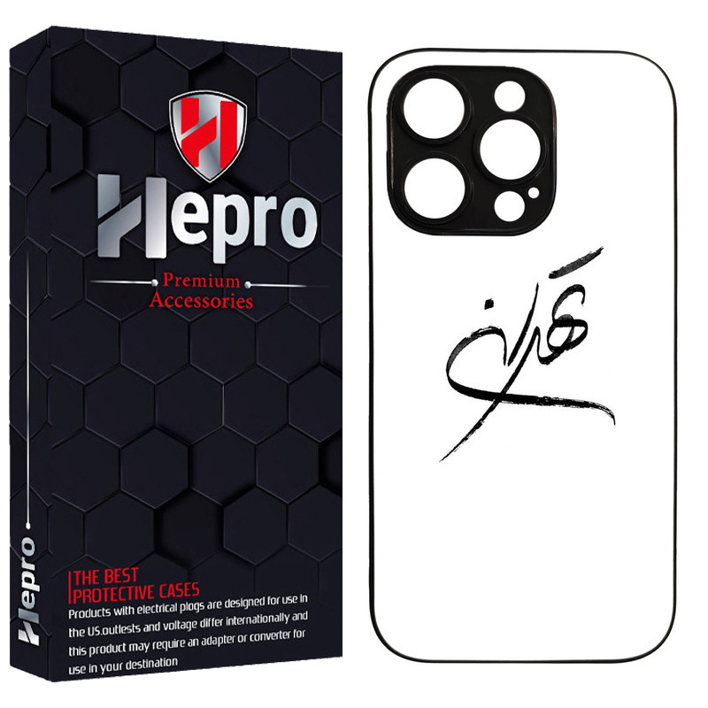 کاور هپرو طرح فانتزی مدل TPU مناسب برای گوشی موبایل اپل IPHONE 15 PRO MAX
