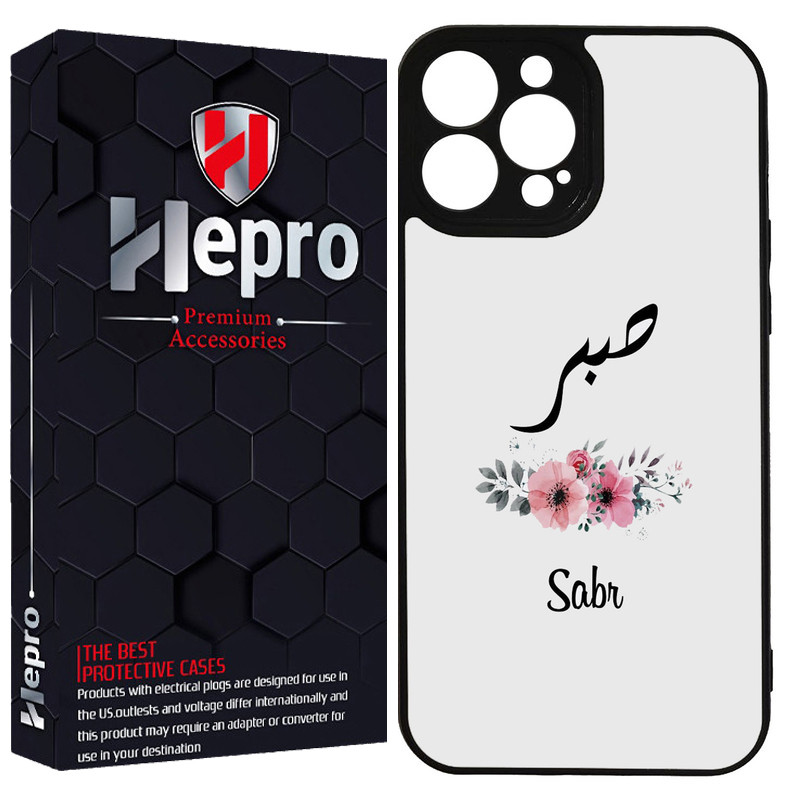 کاور هپرو طرح فانتزی مدل TPU مناسب برای گوشی موبایل اپل IPHONE 16 PRO