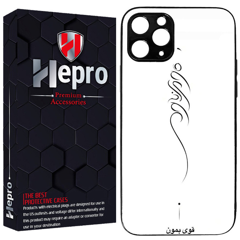 کاور هپرو طرح فانتزی مدل TPU مناسب برای گوشی موبایل اپل IPHONE 12 PRO