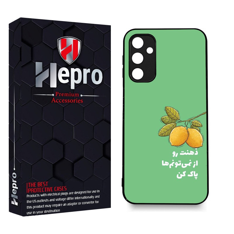 کاور هپرو طرح فانتزی مدل TPU مناسب برای گوشی موبایل سامسونگ Galaxy A24