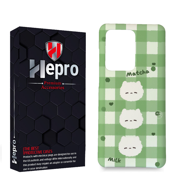 کاور گارد هپرو مدل MC مناسب برای گوشی موبایل سامسونگ Galaxy S20 Ultra