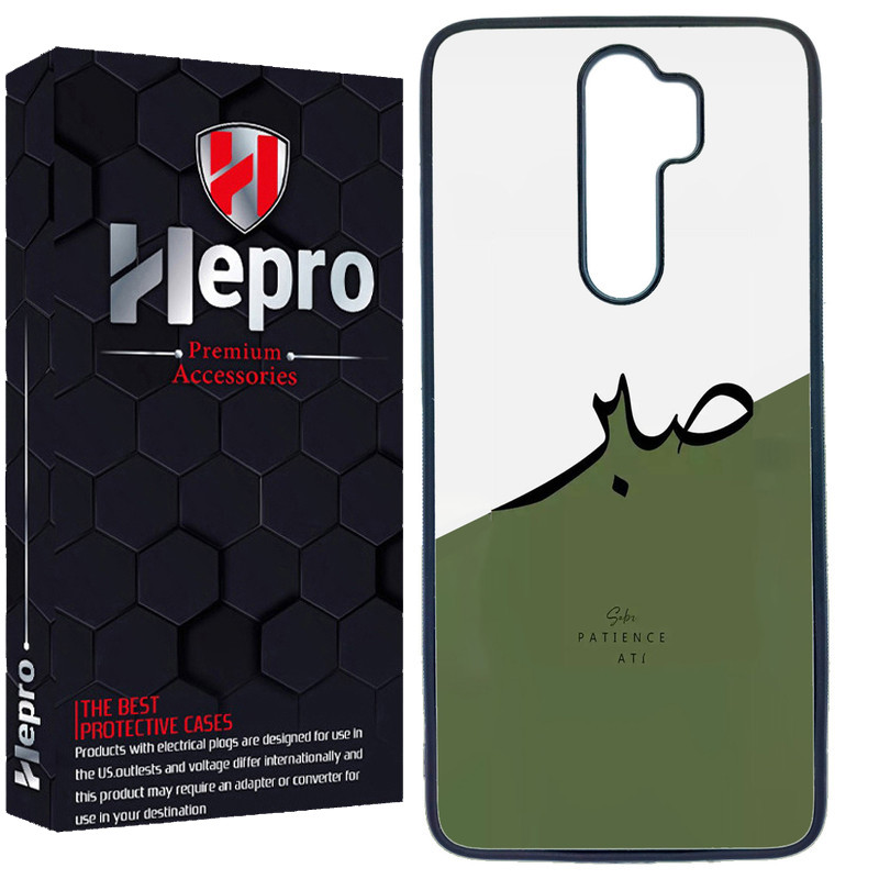 کاور هپرو طرح فانتزی مدل TPU مناسب برای گوشی موبایل شیائومی Redmi Note 8 Pro