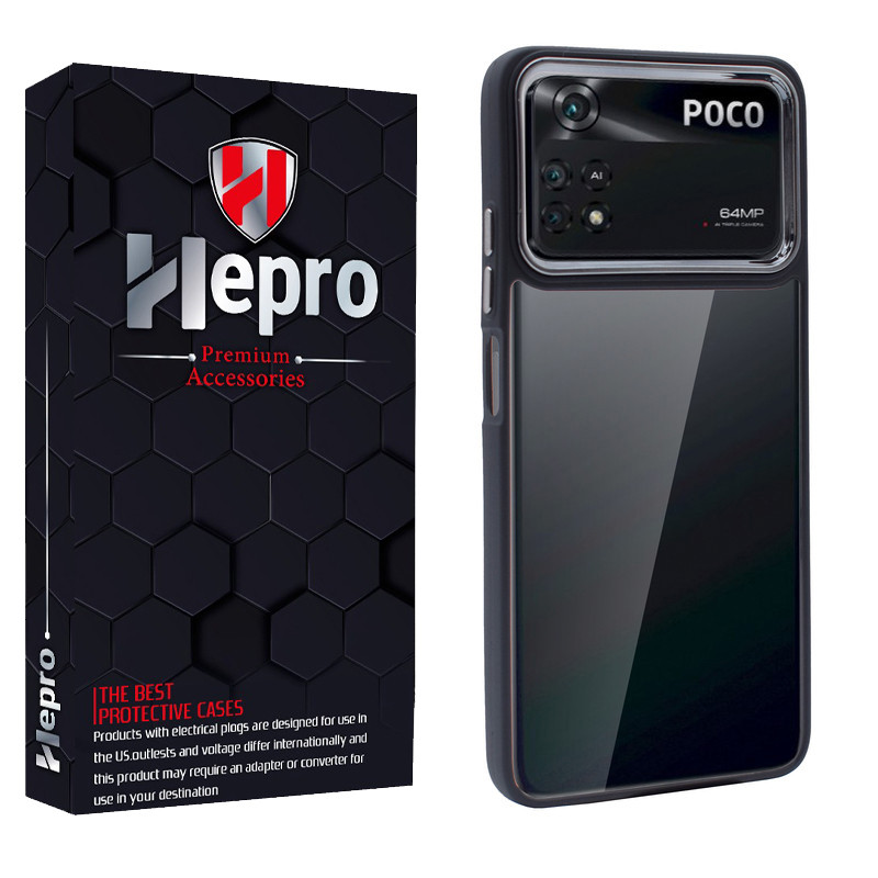 کاور هپرو مدل NSH مناسب برای گوشی موبایل شیائومی Poco X4 Pro