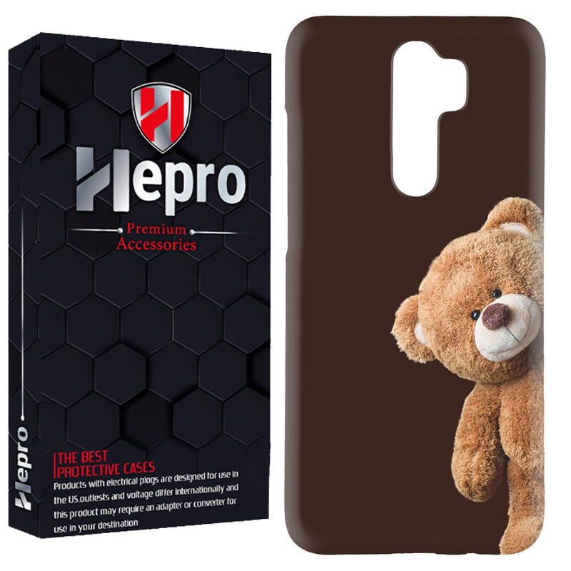 کاور هپرو مدل RC مناسب برای گوشی موبایل شیائومی Redmi 9 / Redmi 9 Prime