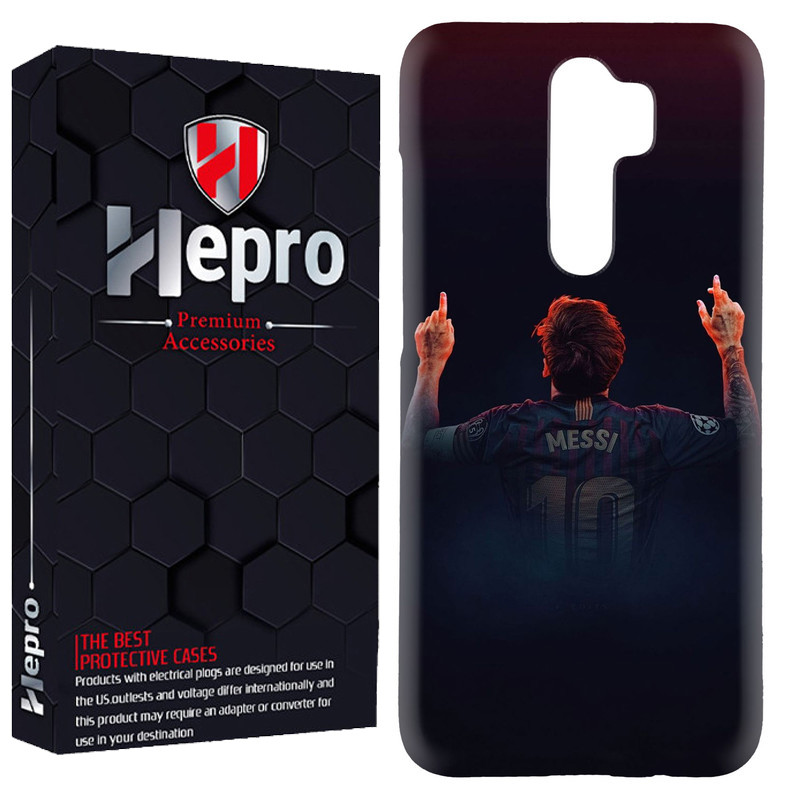 کاور هپرو مدل RC مناسب برای گوشی موبایل شیائومی Redmi Note 8 Pro