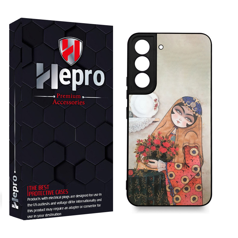 کاور هپرو طرح فانتزی مدل TPU مناسب برای گوشی موبایل سامسونگ Galaxy S22