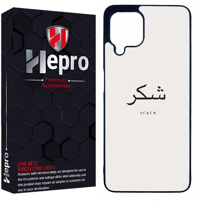 کاور هپرو طرح فانتزی مدل TPU مناسب برای گوشی موبایل سامسونگ Galaxy A22 4G