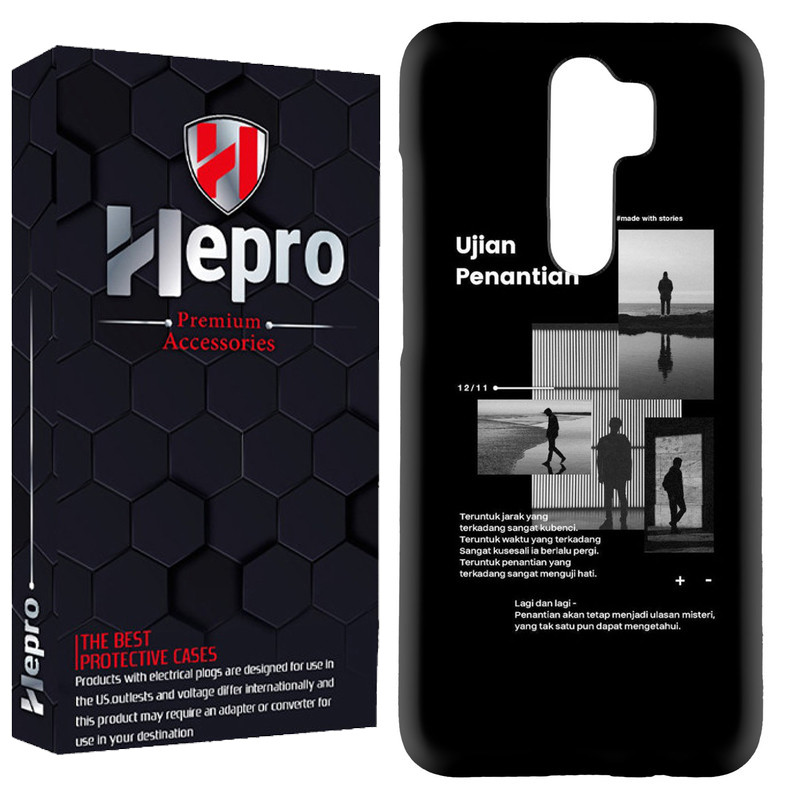 کاور هپرو مدل RC مناسب برای گوشی موبایل شیائومی Redmi Note 8 Pro