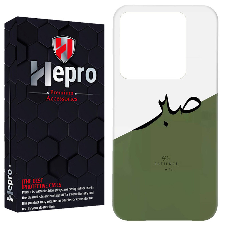 کاور هپرو مدل RC مناسب برای گوشی موبایل شیائومی Redmi 13C / Poco C65