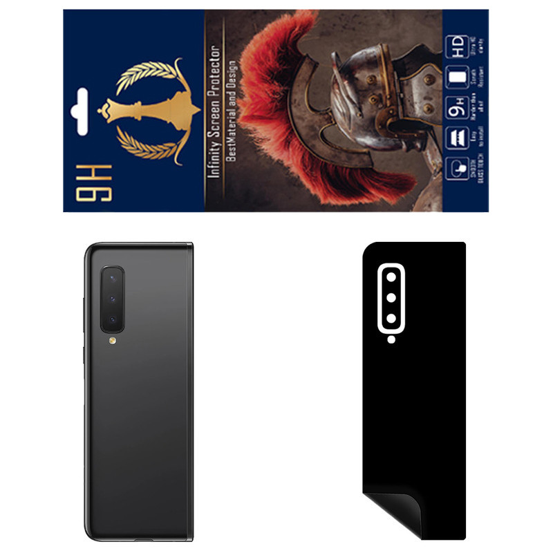 برچسب پوششی اینفینیتی مدل RG مناسب برای گوشی موبایل سامسونگ Galaxy Fold