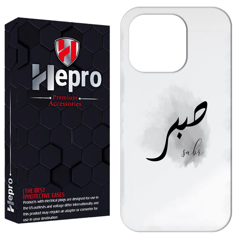 کاور هپرو مدل RC مناسب برای گوشی موبایل اپل IPHONE 16 PRO