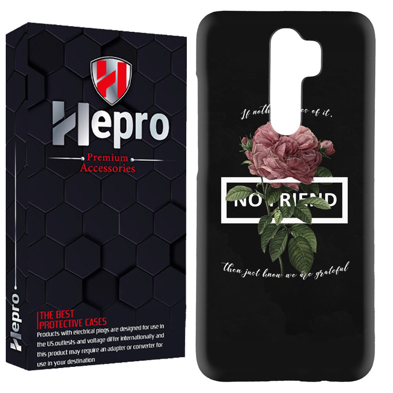 کاور هپرو مدل RC مناسب برای گوشی موبایل شیائومی Redmi 9 / Redmi 9 Prime