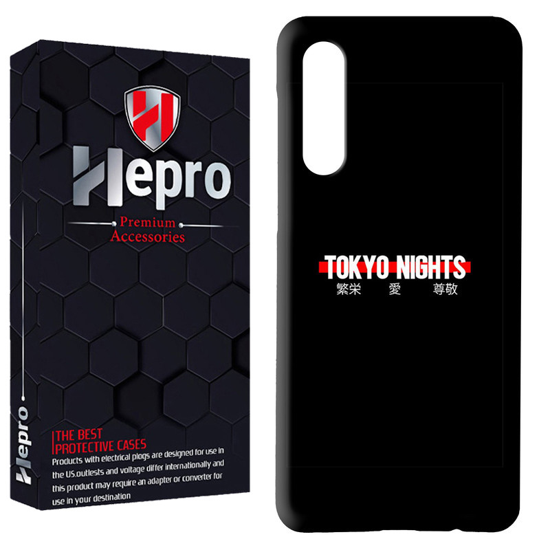 کاور هپرو مدل RC مناسب برای گوشی موبایل شیائومی Redmi 9A