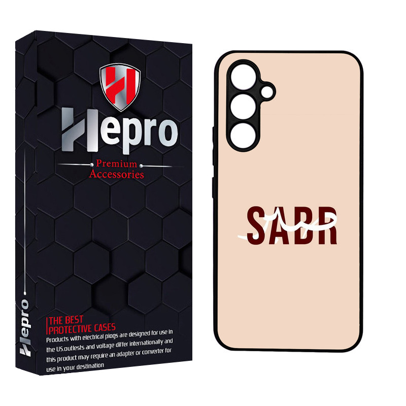 کاور هپرو طرح فانتزی مدل TPU مناسب برای گوشی موبایل سامسونگ Galaxy A54