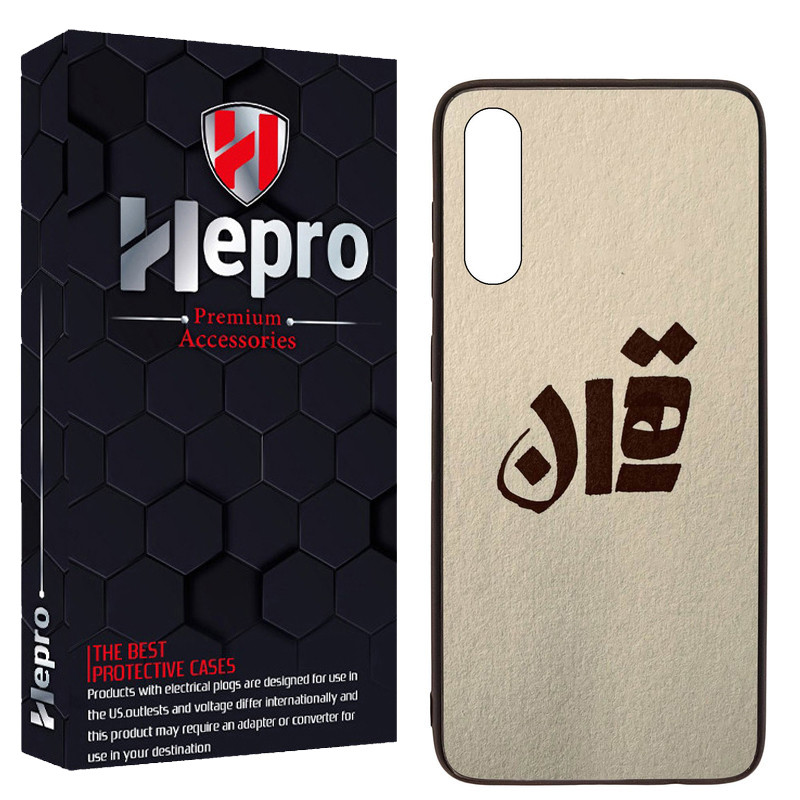 کاور هپرو طرح فانتزی مدل TPU مناسب برای گوشی موبایل سامسونگ Galaxy A70 / A70S