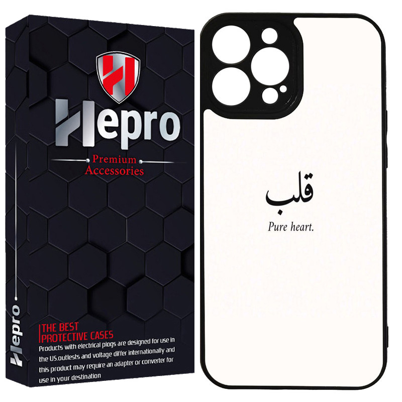 کاور هپرو طرح فانتزی مدل TPU مناسب برای گوشی موبایل اپل IPHONE 13 PRO